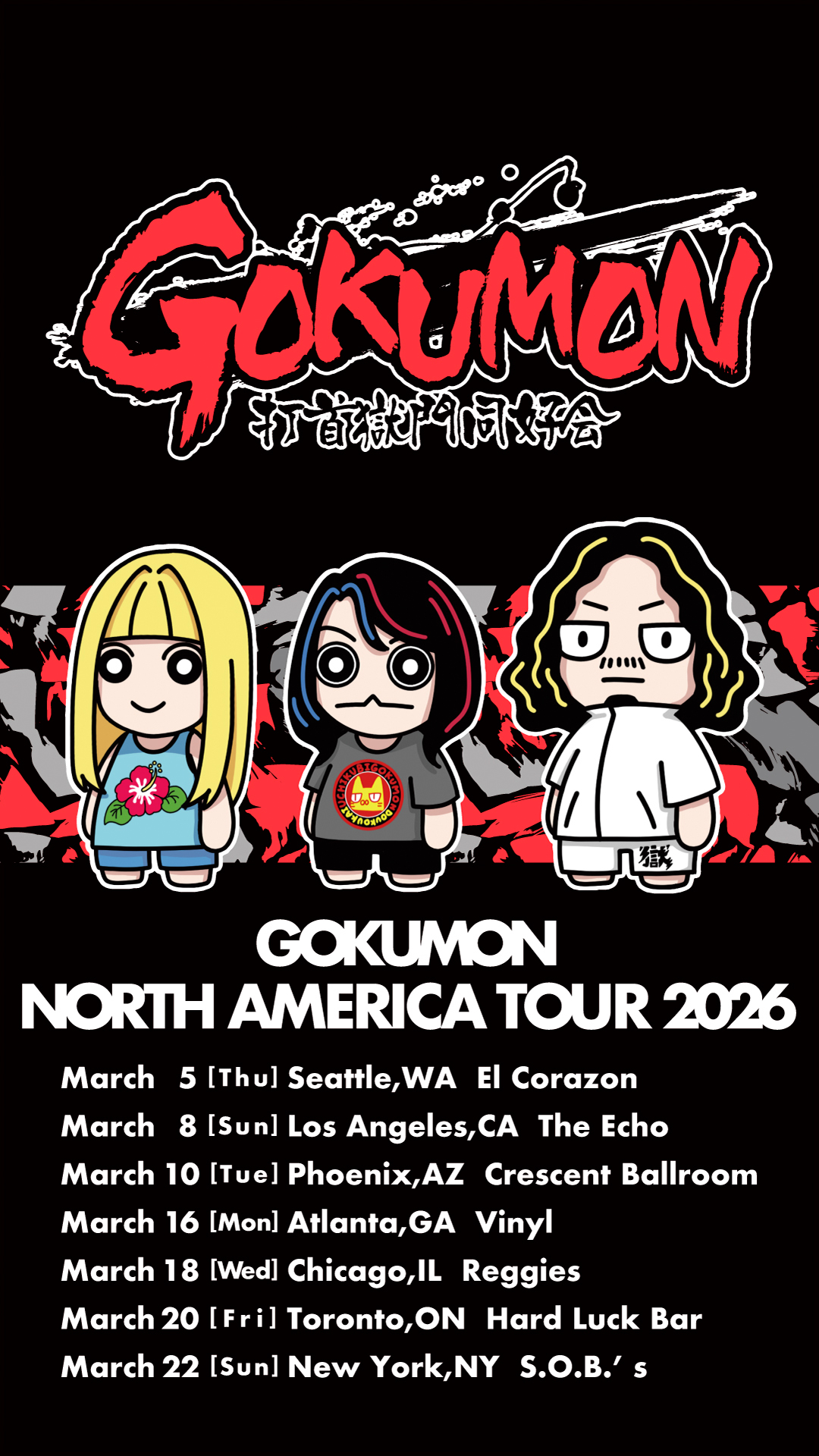 GOKUMON NORTH AMERICA TOUR 2026 flyer